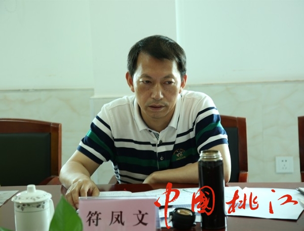 符凤文、罗歆辉调度桃谷山社区党建、创建工作 (1)